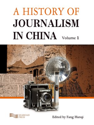 cover image of A History of Journalism in China, Volume 1